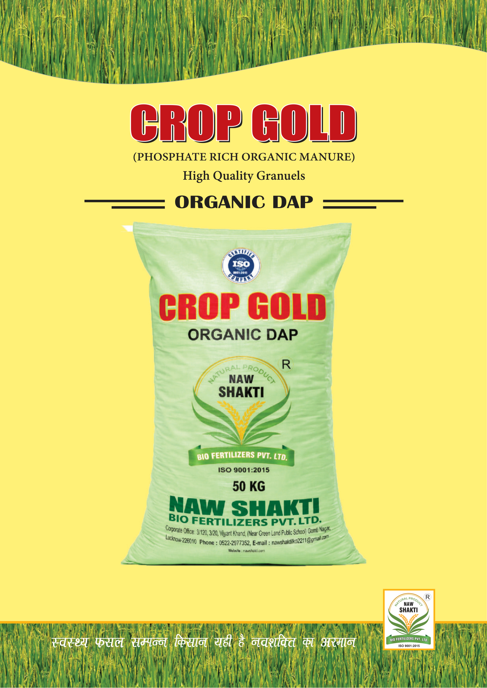 Crop Gold