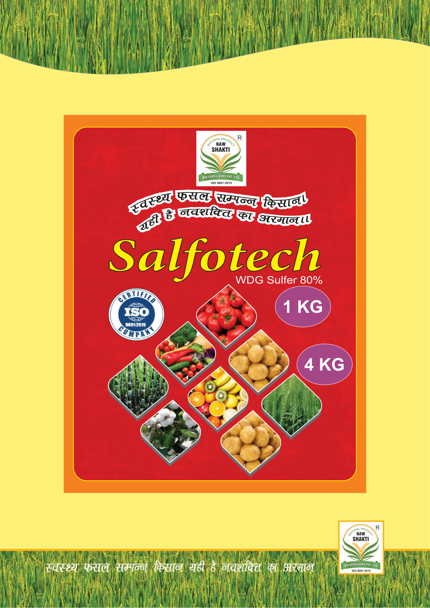 Salfotech